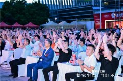 拆行业不只正在推进消费中阐扬感化