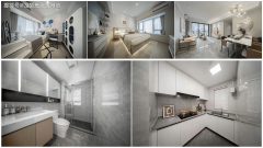 <b>项目旁规齐截所公立九年一贯</b>