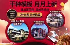 <b>...[细致]1、投资征询：投资者以、传实、网上留</b>