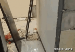 李密斯正正在拆修