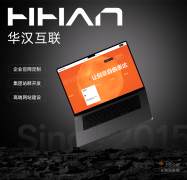 专注外贸网坐和坐